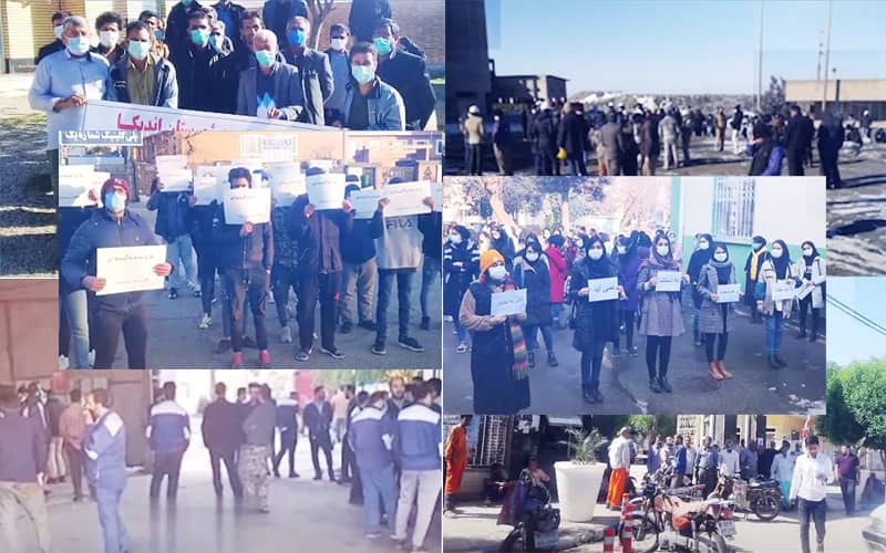 On December 30, 2020, Iranian citizens continued their protest against systematic corruption and the regime’s plundering and profiteering policies in different cities.