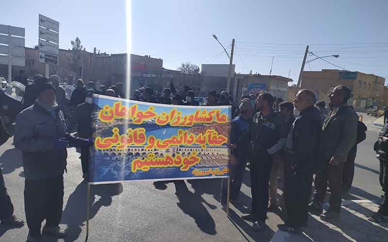 Farmers of Varzaneh Protest for Their Right to Water—Iranians continue protests on January 27, 2020