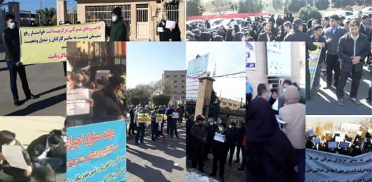 Iranian retirees organized a widespread protest in at least 23 cities across the country. In addition to retirees, other citizens held six rallies to achieve their rights.