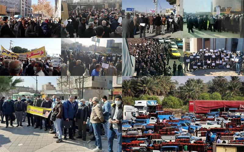On January 26, Iranian citizens held at least four rallies and strikes, including retirees' widespread protests in 15 cities across Iran.