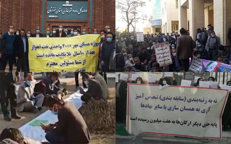 On January 18, Iranian citizens once again vented their anger at the regime's plundering and profiteering policies through four protests.