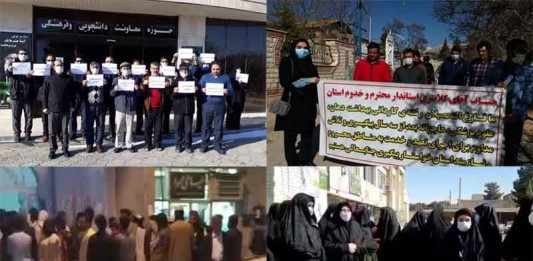 On January 24, Iranians from different walks of life held at least nine rallies and strikes to vent their anger at the regime's policies.