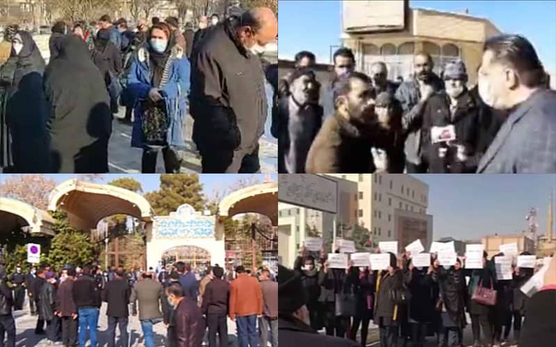 In Iran, disappointed people from different walks of life held at least six gatherings in various cities on January 11.