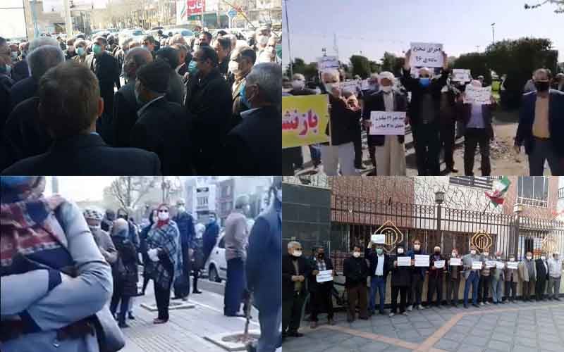 Countrywide Rally of Retirees—Iranians continue protests on February 22