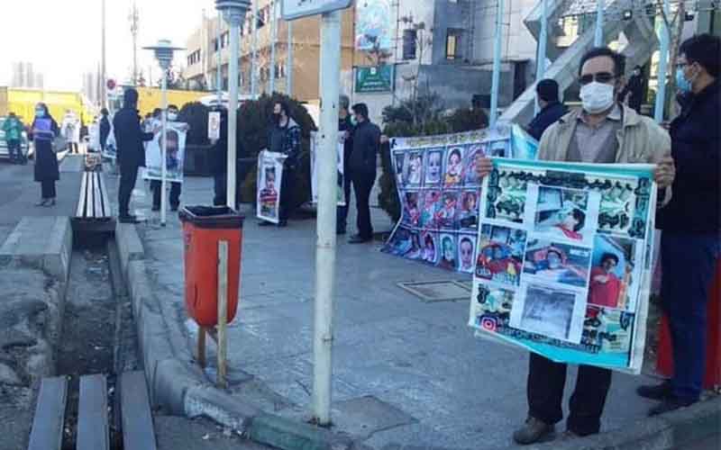 Rally of SMA Patients’ Families—Iranians continue protests on February 13