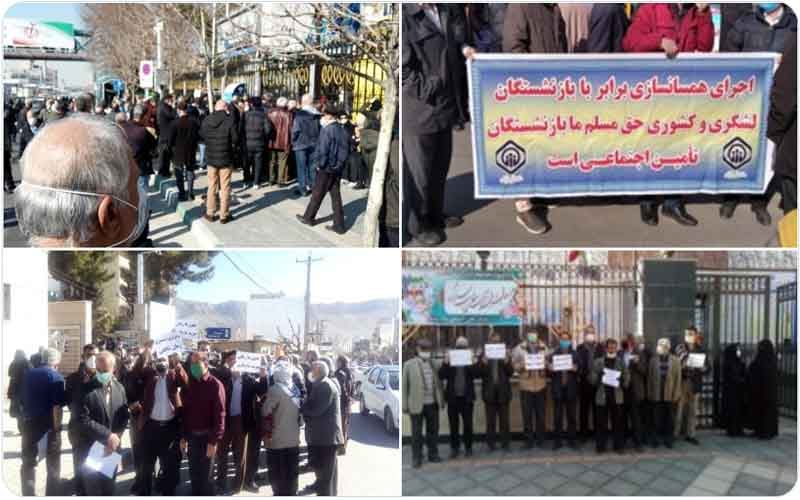 Rally of Social Security Retirees—Iranians continue protests on February 3