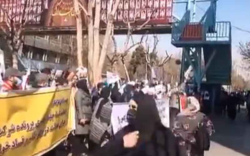 Rally of Azvico Customers—Iranians continue protests on February 24