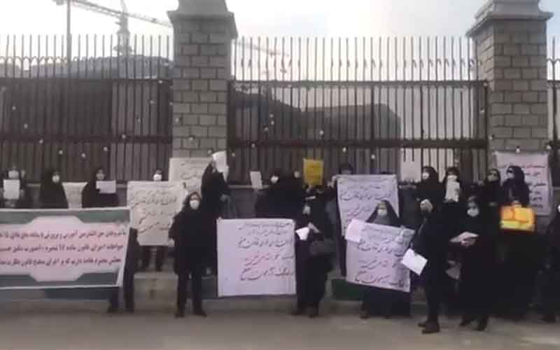 Rally of Contract Teachers—Iranians continue protests on February 17