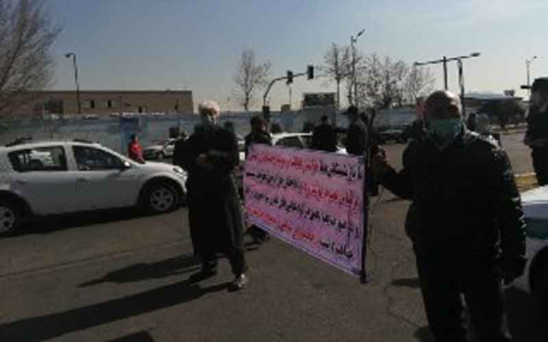 Rally of HOMA Aviation Retirees—Iranians continue protests on February 14