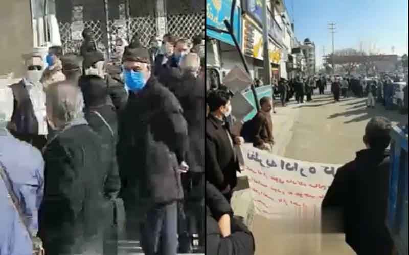 Rally of Siah kouh Landowners—Iranian citizens continue protests on February 4