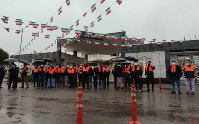 Rally of Toll Workers—Iranian citizens continue protests on February 6