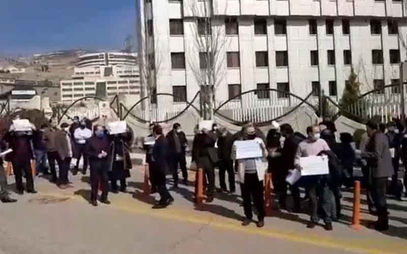 Rally of College Professors and Staff—Iranians continue protests on February 14