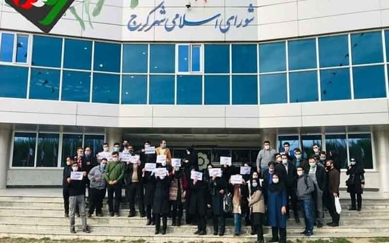 Rally of Contract Forces—Iranians continue protests on February 22 and 23