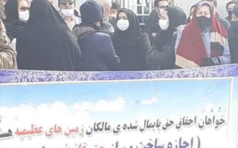 Rally of Landowners—Iranian citizens continue protests on January 31