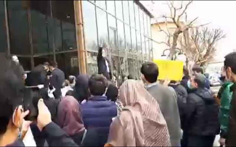 Rally of Azvico Company’s Customers—Iranians continue protests on February 16