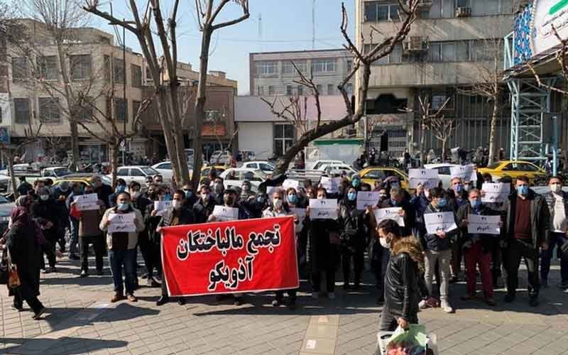 Rally of Car Customers—Iranians continue protests on February 3