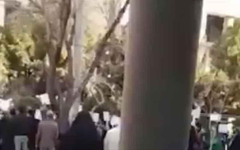 Rally of Creditors—Iranian citizens continue protests on January 31