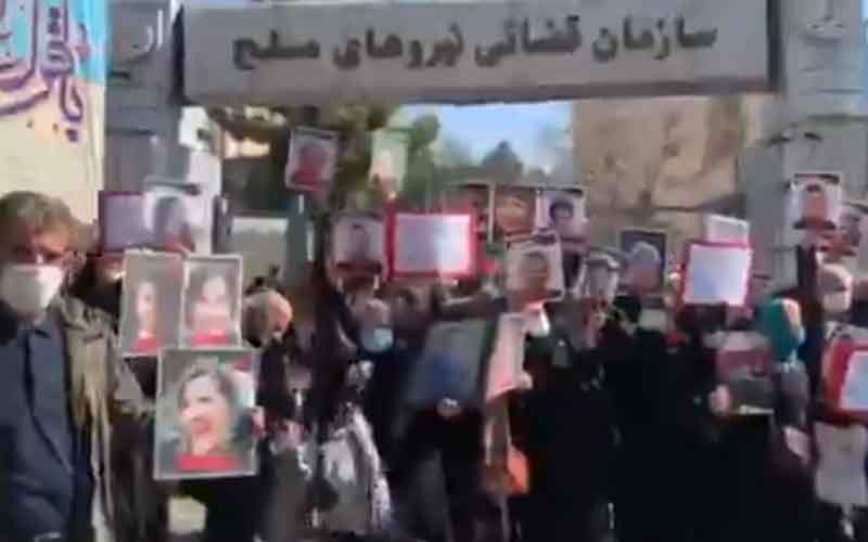 Rally of PS752 Flight Victims’ Families—Iranians continue protests on February 14