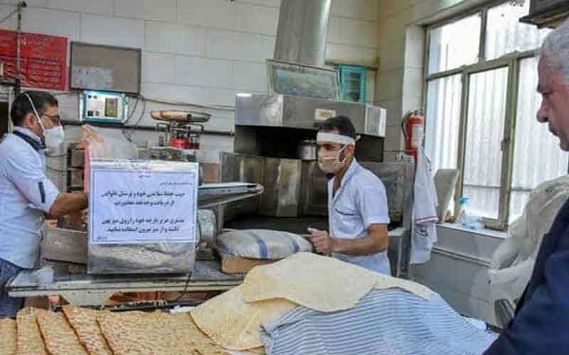 Rally of Bakeries’ Workers—Iranians continue protests on February 9