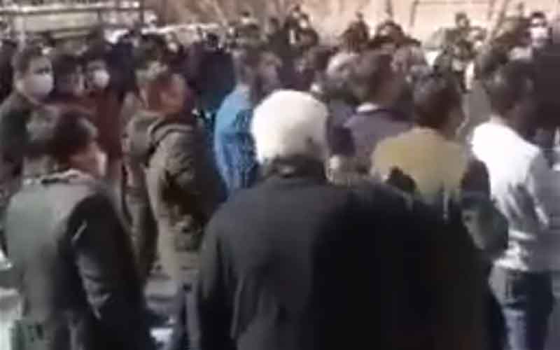 Rally of Customs Staff—Iranians continue protests on February 24