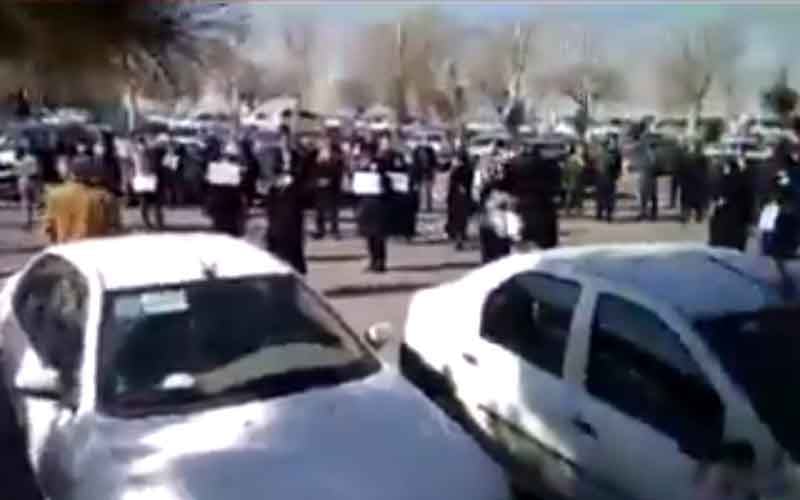 Rally of College Personnel—Iranians continue protests on February 14