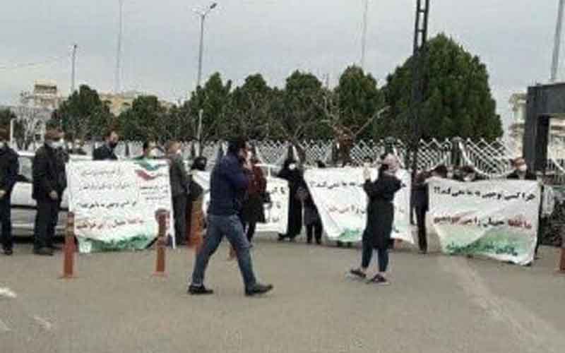 Rally of Andisheh Residents—Iranians continue protests on February 17