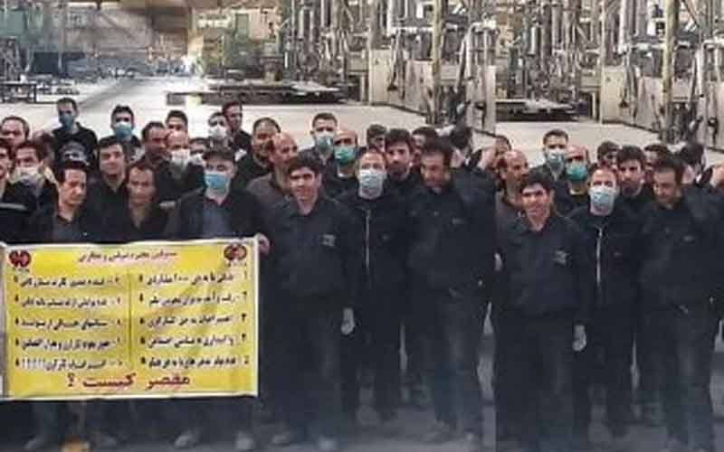 Rally of HEPCO Workers—Iranians continue protests on February 17