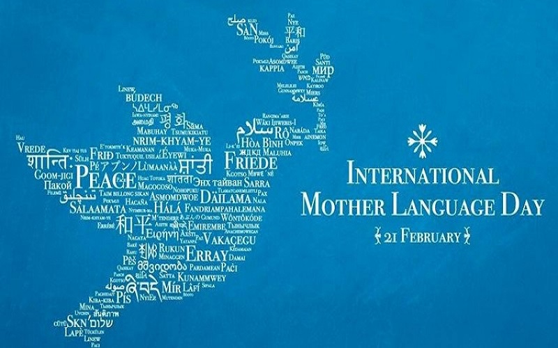 The United Nations Educational, Scientific and Cultural Organization (UNESCO) in 1999 declared February 21, as the International Mother Language Day.