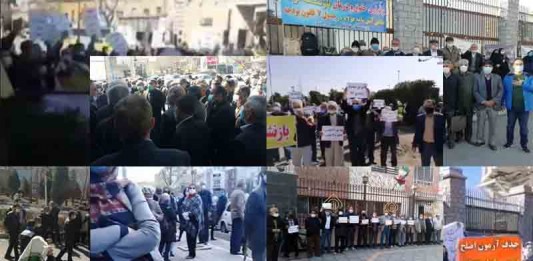 On February 21, Iranian citizens from different walks of life held at least 26 rallies and protests in various cities.