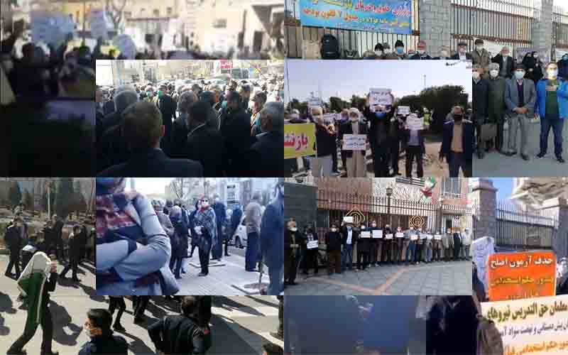 On February 21, Iranian citizens from different walks of life held at least 26 rallies and protests in various cities.