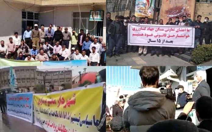 On February 6, Iranian citizens held at least eight protests, venting their anger over officials' oppressive and plundering policies.