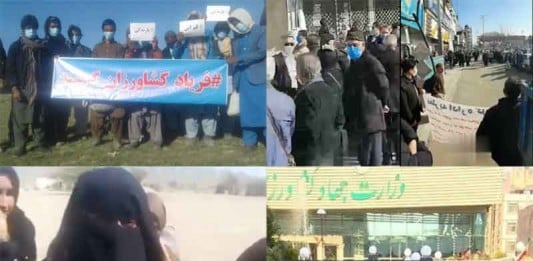 On February 4, Iranian citizens held at least five rallies, protesting officials’ failure to respect their inherent rights.
