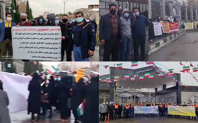 On February 7, Iranian citizens held at least five rallies in various cities, protesting officials' inaction toward resolving their dilemmas.
