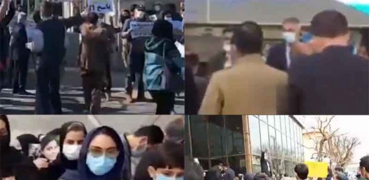 On February 16, Iranian citizens held at least four rallies, protesting the regime and its subsidiaries' violations of their inherent rights.