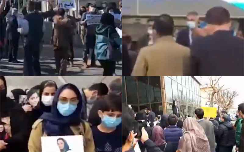 On February 16, Iranian citizens held at least four rallies, protesting the regime and its subsidiaries' violations of their inherent rights.