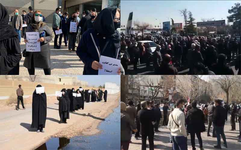 On February 2, Iranian citizens from different classes held at least four rallies and strikes, protesting the regime's plundering policies.