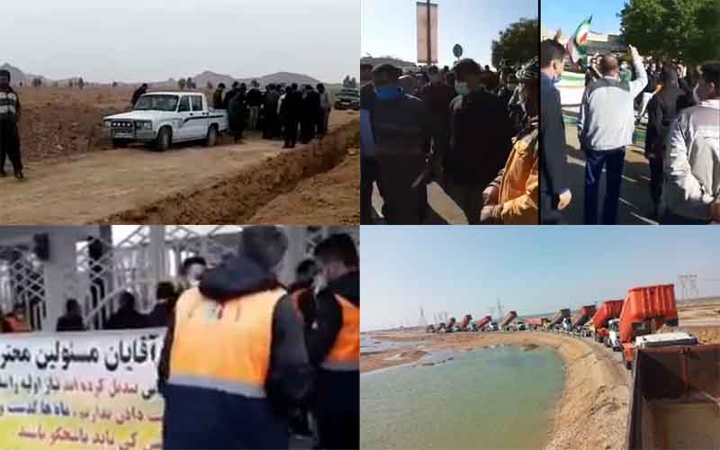 On February 8, Iranian citizens held at least four rallies in various cities, venting their anger at the regime's oppressive decisions.