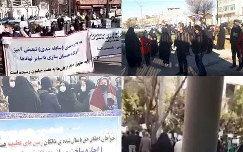 On January 31, Iranian citizens held at least four rallies and strikes, protesting officials' failure to resolve their dilemmas.