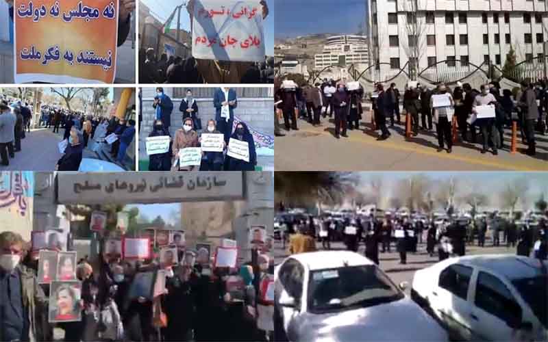 On February 14, citizens in Iran once again vented their anger over the regime’s failure and economic pressure through at least six protests.