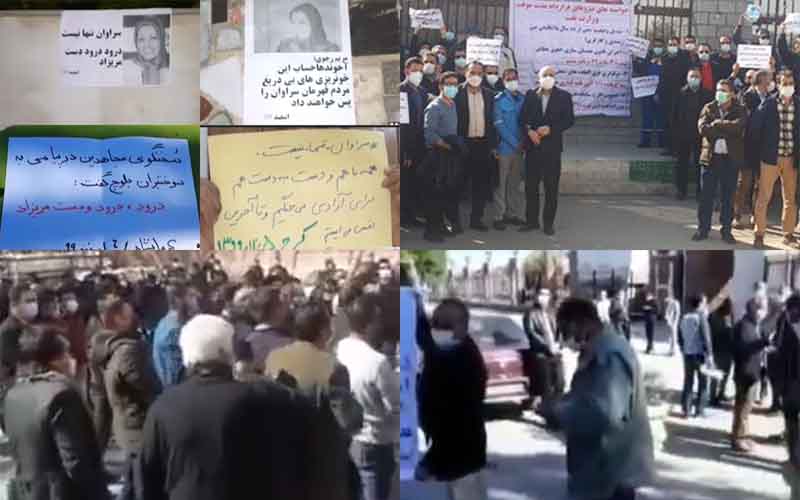 On February 24, Iranian citizens held at least six rallies and protests in various cities, as well as supported the Saravan protests.