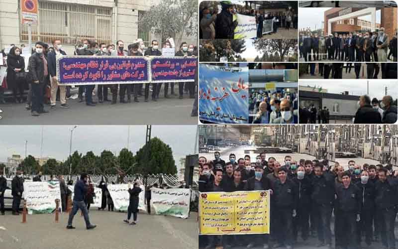 On February 17, Iranian citizens from different walks of life held at least ten protests in various cities, seeking their basic rights.
