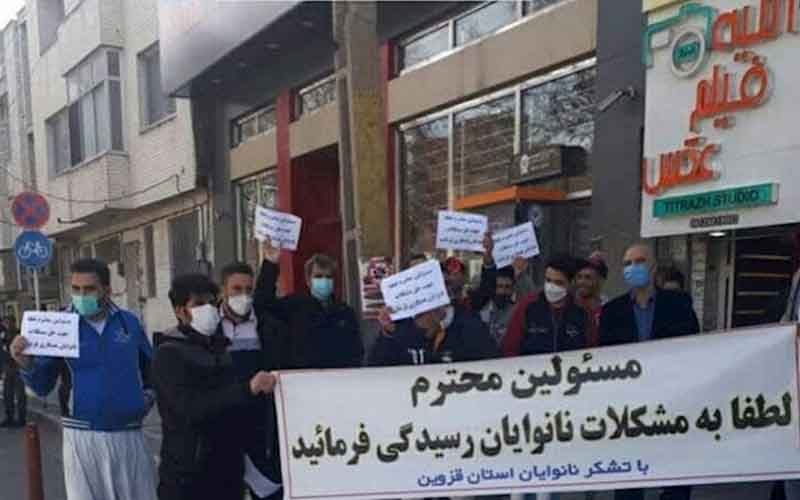 Rally of Bakers—Iranians continue protests from March 3 to 7