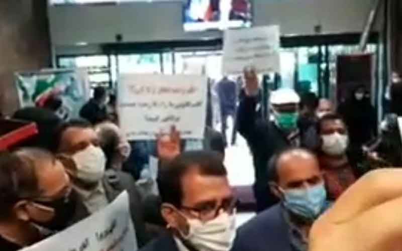 Rally of Teachers—Iranians continue protests on February 28