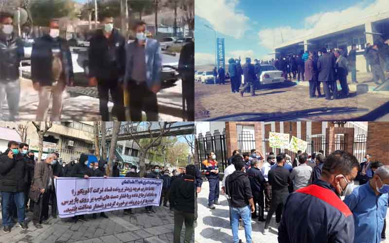 From March 10 to 14, Iranian citizens held at least 29 protests in different provinces, venting their anger over officials' mismanagement.
