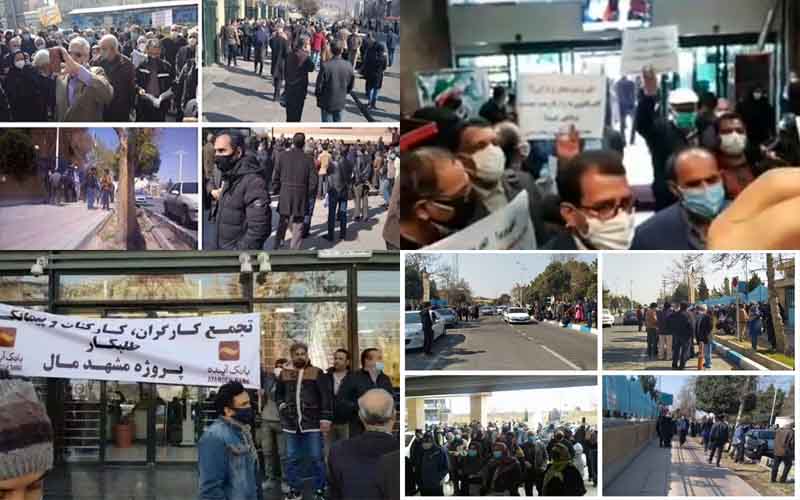 On February 28, Iranian citizens from different walks of life held at least five rallies and protests, including Saravan protests and retirees' countrywide protests in 26 cities.