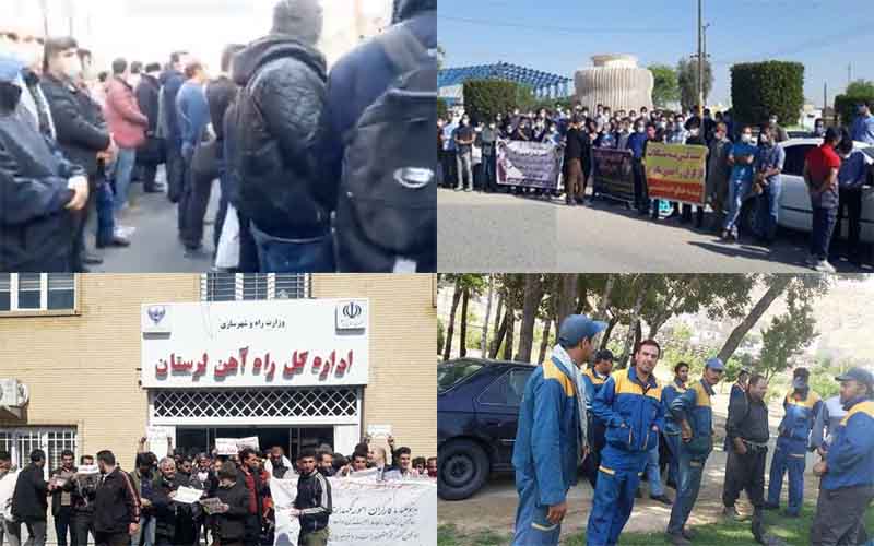 On March 8, Iranian citizens held at least five rallies and protests in various cities, venting their anger over the regime's mismanagement.