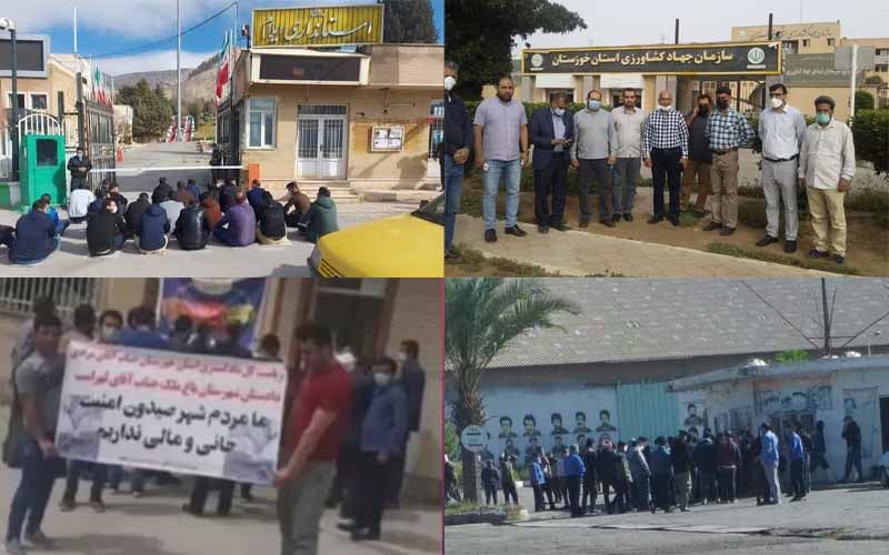 From March 22 to 28, the people of Iran staged at least six rallies and protests in various cities despite the national holidays of Nowruz.