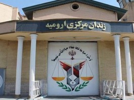 Just two days after Nowruz holidays in Iran, authorities executed three inmates at Urmia Central Prison in West Azarbaijan province.