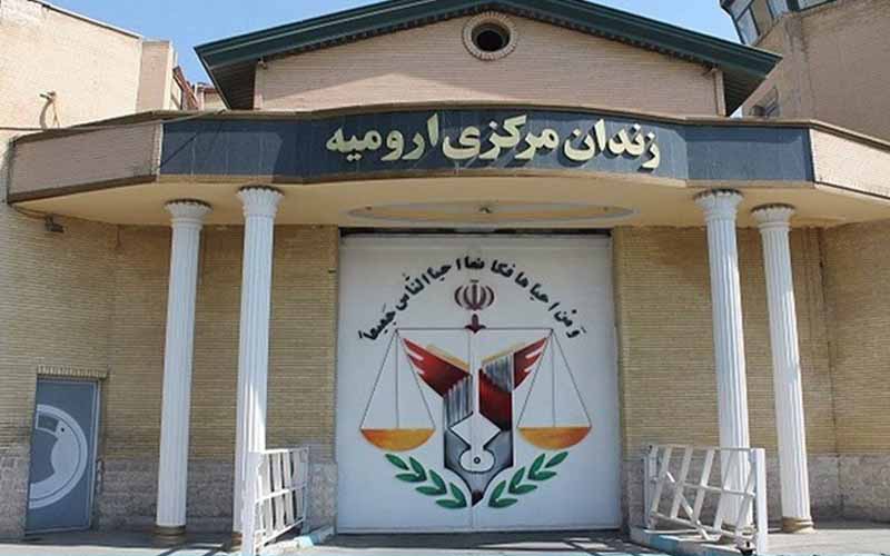 Just two days after Nowruz holidays in Iran, authorities executed three inmates at Urmia Central Prison in West Azarbaijan province.