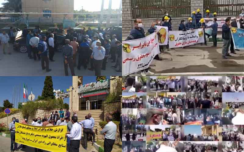 On April 6 and 7, the people of Iran staged at least 37 rallies and protests in various cities, venting their anger over the government’s plundering and profiteering policies.